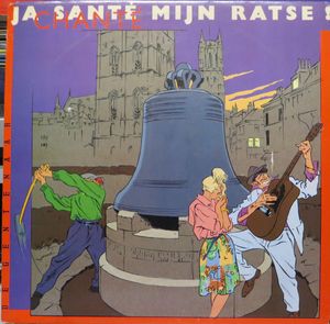 Various – Ja Santé Mijn Ratse!