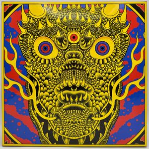 King Gizzard And The Lizard Wizard – Live In Atlanta '24