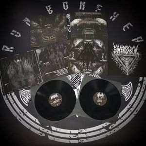 Warpit Of Coiling Atrocities cover