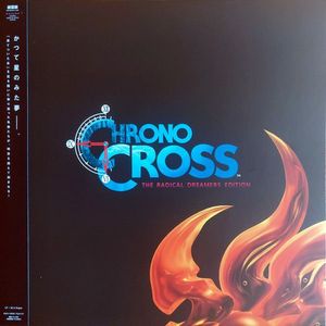 Chrono Cross: The Radical Dreamers Edition Vinyl cover