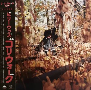 Billy Woods – Golliwog 
