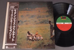 The Modern Jazz Quartet At Music Inn cover