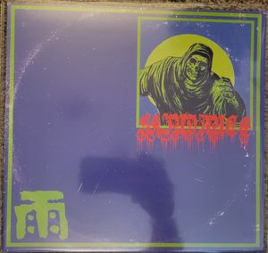 Skindance – Creep Tapes: 雨 