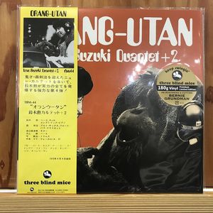 Orang-Utan cover