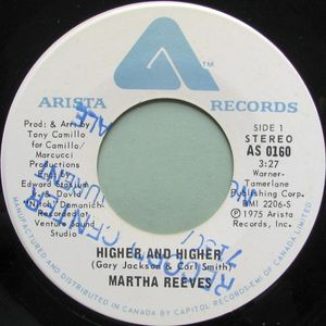 Martha Reeves – Higher And Higher / Now That We Found Love