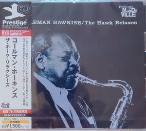 Coleman Hawkins – The Hawk Relaxes