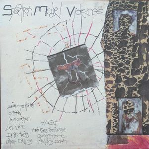 Station Model Violence – Station Model Violence