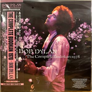 The Complete Budokan 1978 : コンプリート武道館 cover