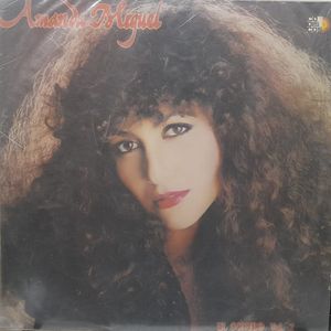 El Sonido Vol. 2 cover