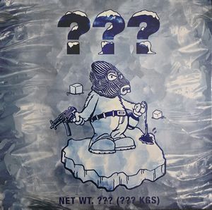 Estee Nack & al.divino Featuring The Hidden Character – Coldest Combo Ever