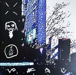 Come Back Down by Total Wife
