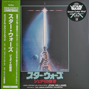 Star Wars: Return Of The Jedi = スター・ウォーズ / ジェダイの帰還 cover