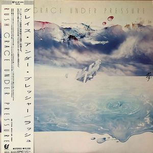 Grace Under Pressure by Rush