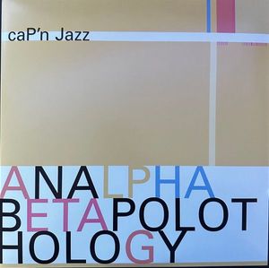 Analphabetapolothology cover