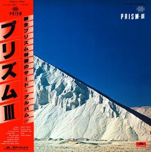 III by Prism