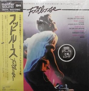 Various – Footloose (Original Motion Picture Soundtrack)