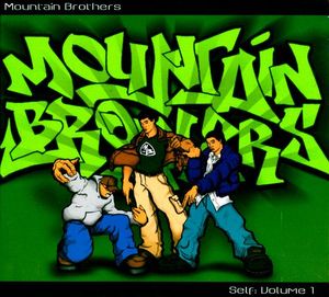 Self: Volume 1 cover