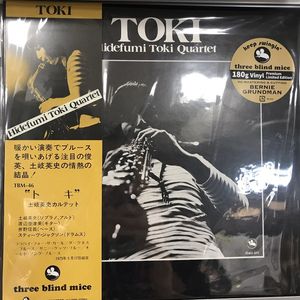 Toki by Hidefumi Toki Quartet