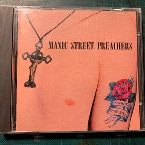 Manic Street Preachers – Generation Terrorists