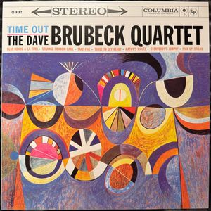 Time Out by The Dave Brubeck Quartet