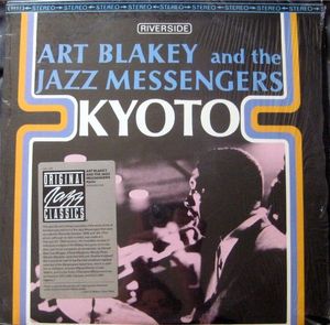 Kyoto cover