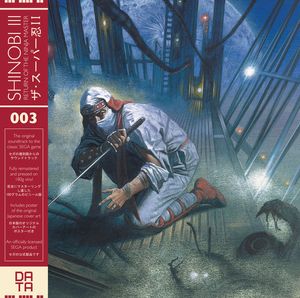 Shinobi III: Return Of The Ninja Master cover