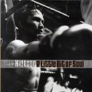 A Little Bit Of Soul cover