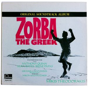 Zorba The Greek (Original Soundtrack Album) cover