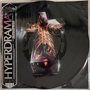 Hyperdrama cover