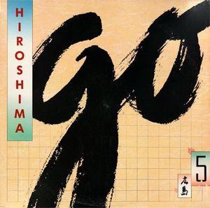 Hiroshima – Go