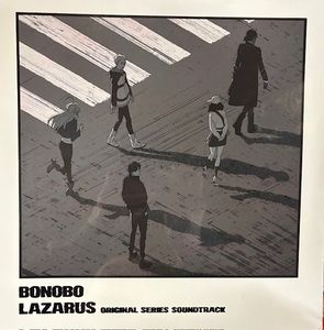 Lazarus (Original Series Soundtrack) cover