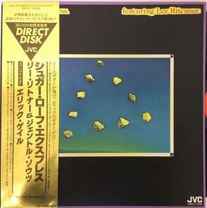 Sugar Loaf Express Featuring Lee Ritenour – Sugar Loaf Express Featuring Lee Ritenour