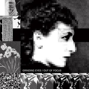 Out Of Focus cover