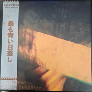 Bluest Sunshine by Velveteen