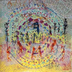 CrazyMad, For Me cover