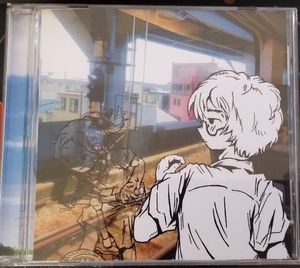 그 여름의 잔향을 쫓아서 cover