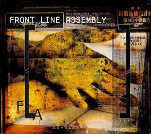 Front Line Assembly – Re-Wind