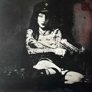 Evangelic Girl Is A Gun cover