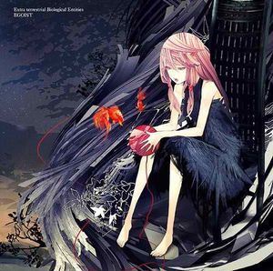 Extra Terrestrial Biological Entities by Egoist
