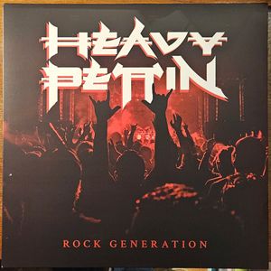 Rock Generation cover