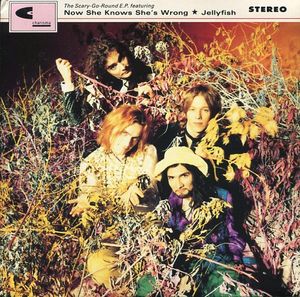 The Scary-Go-Round E.P. cover