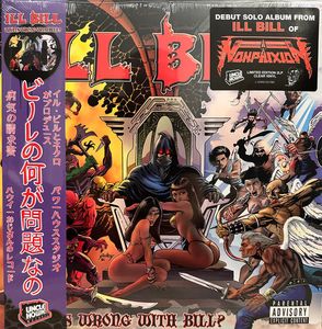 What's Wrong With Bill? cover