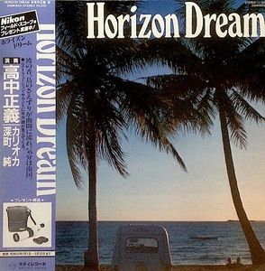 Horizon Dream cover