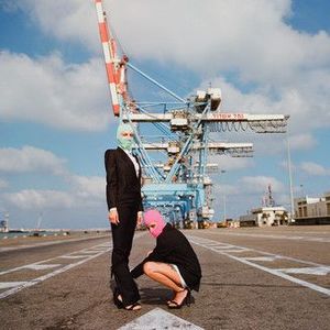 Namal Ashdod by Megaphonim