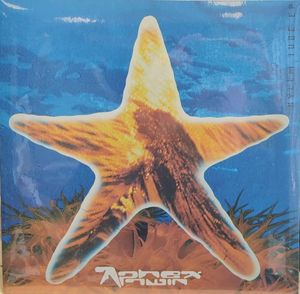 Xylem Tube EP by Aphex Twin