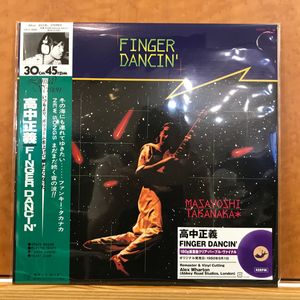 Finger Dancin' cover