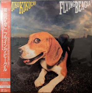 Himiko Kikuchi – Flying Beagle