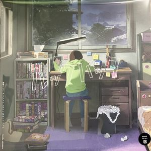 劇場アニメ ルックバック オリジナルサウンドトラック cover