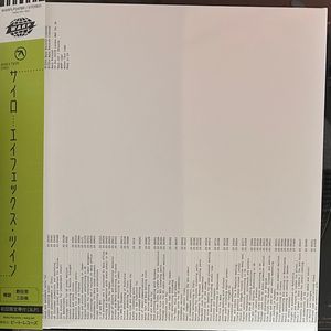Syro by Aphex Twin