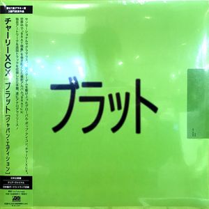 Brat = ブラット by Charli XCX = Charli XCX Brat = ブラット by Charli XCX = Charli XCX